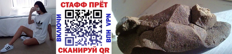 Где купить наркоту Чистополь ГАШИШ СОЛЬ Мефедрон МАРИХУАНА Кокаин