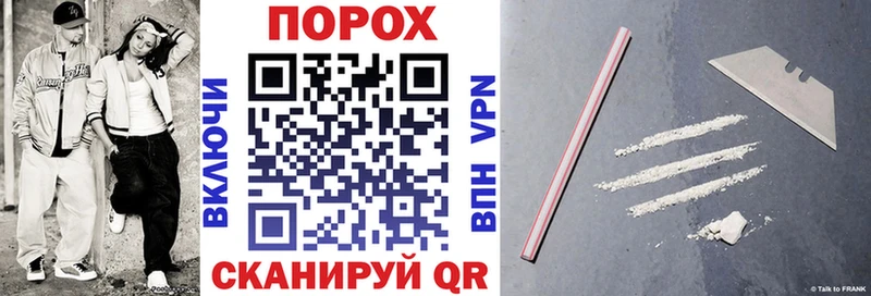 АМФ Розовый  Чистополь 