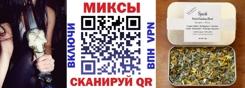 Бутират BDO  наркотики  Чистополь 