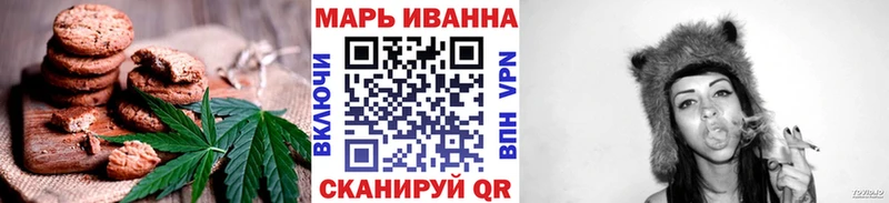 МЕГА сайт Чистополь Еда ТГК марихуана