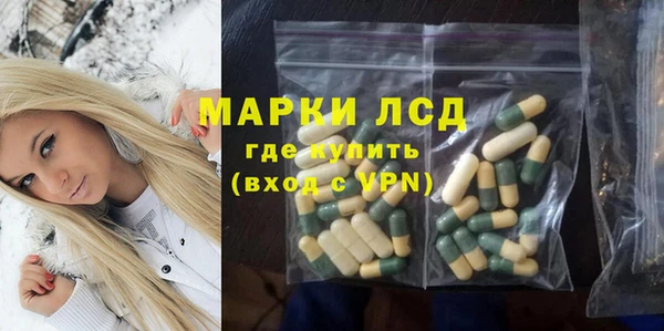 гашишное масло Алексеевка