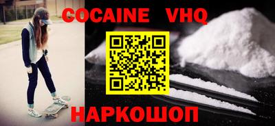 тгк Ирбит