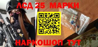 мяу мяу кристалл Изобильный