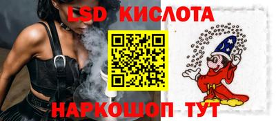 герыч Ипатово