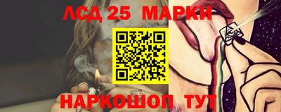 мяу мяу кристалл Изобильный