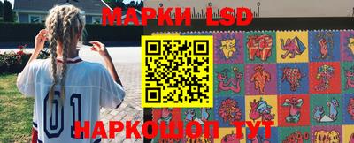 мяу мяу кристалл Изобильный