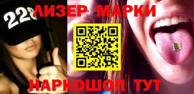 герыч Ипатово