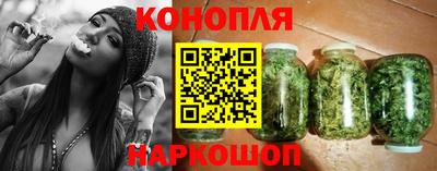 тгк Ирбит