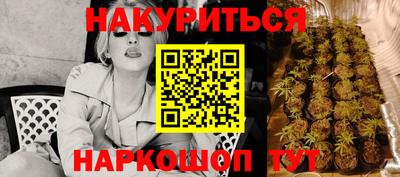 герыч Ипатово