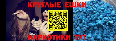 тгк Ирбит
