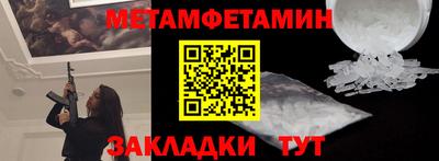 тгк Ирбит