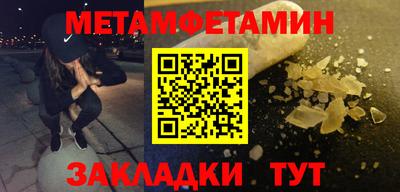 тгк Ирбит