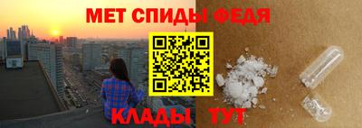 тгк Ирбит
