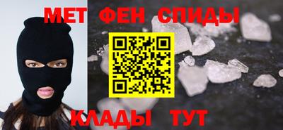 тгк Ирбит