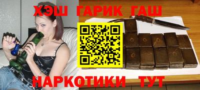 мяу мяу кристалл Изобильный