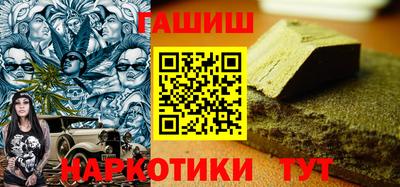 тгк Ирбит