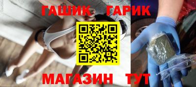 а пвп мука Обь