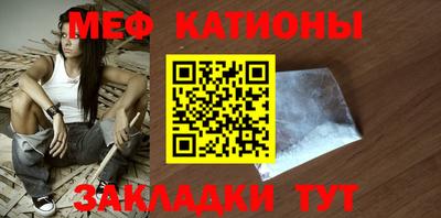 тгк Ирбит