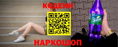 тгк Ирбит