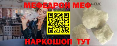 герыч Ипатово