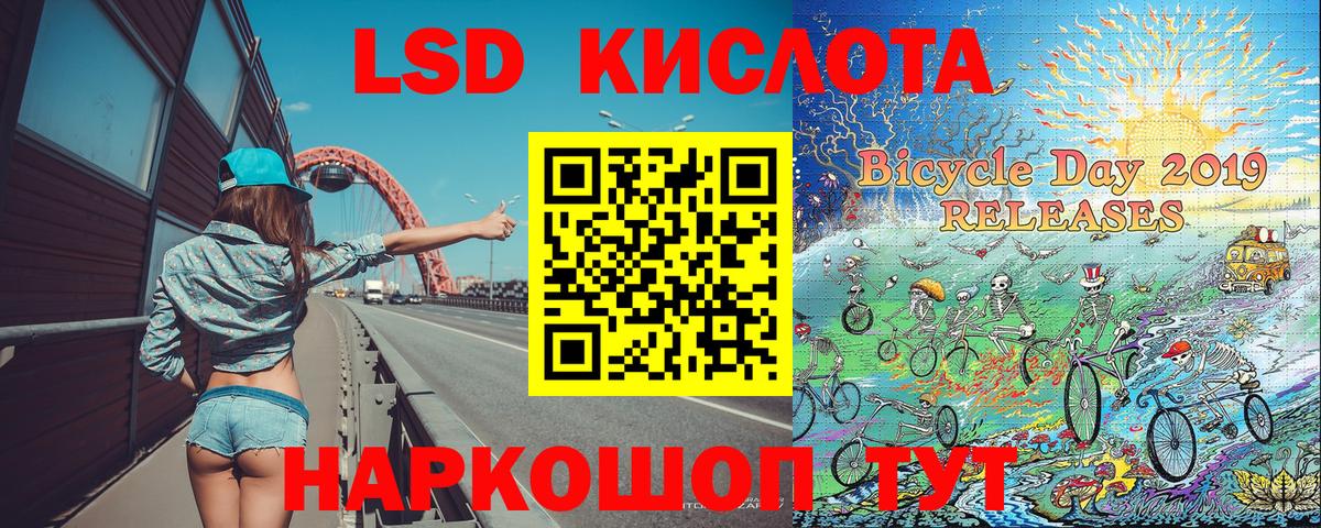 Наркотические марки 1500мкг  Марки N-bome  купить закладку  Вход с VPN  Чистополь 